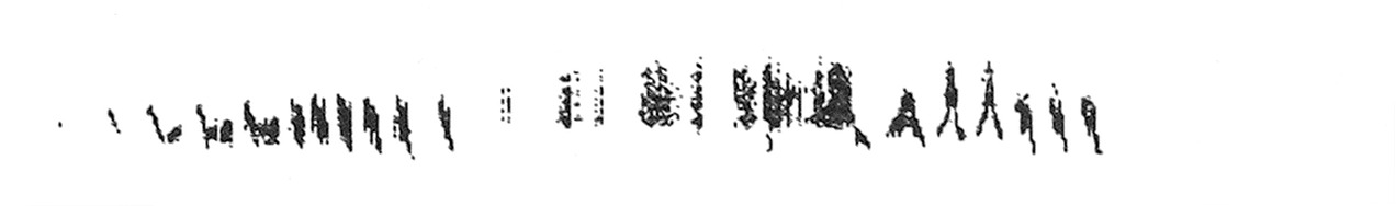 Sonagramme n°1 du chant de Rougequeue noir (basse résolution)